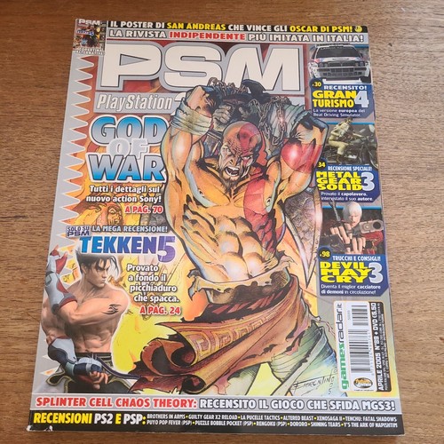 Rivista playstation - rivista,