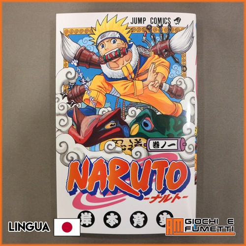Naruto vol manga - naruto, in