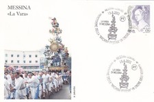 Cartolina MESSINA CENTRO