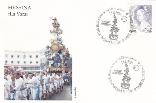 Cartolina messina centro - cartolina,