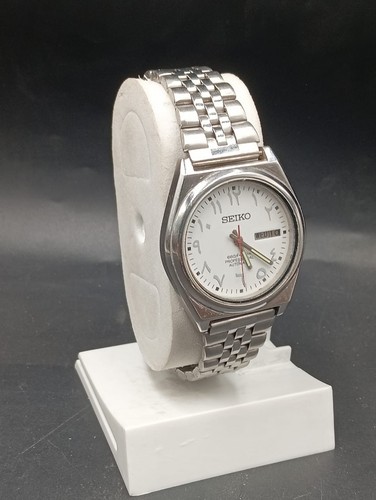 Seiko automatico quadrante