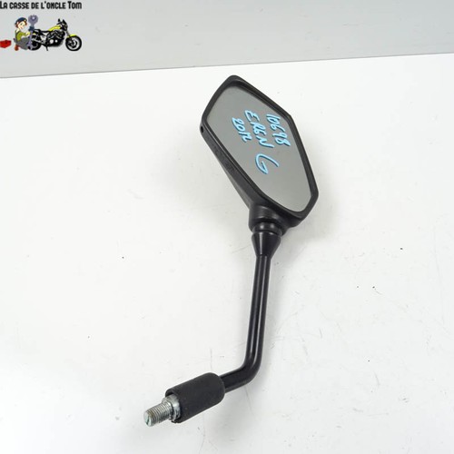 Specchietto sinistro kawasaki - specchietto,