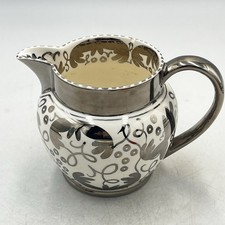 Brocca vintage Wedgwood