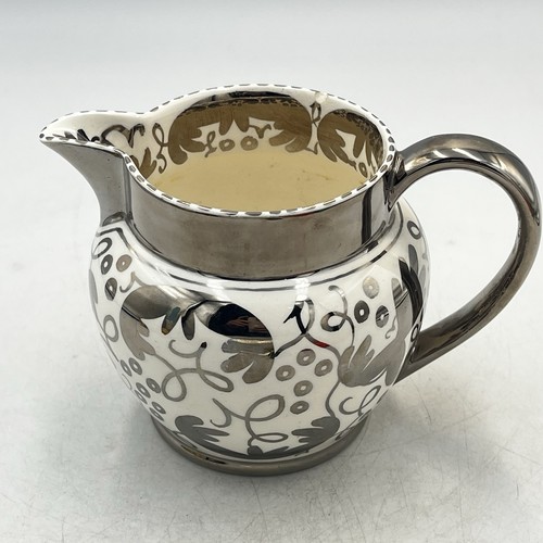Brocca creamer vintage - creamer,
