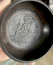 Antica vecchia ciotola da