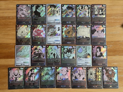 Dragon ball fusion world manga - dragon,
