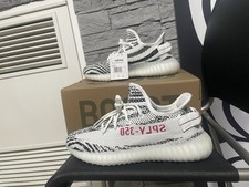 adidas Yeezy Boost 350 V2
