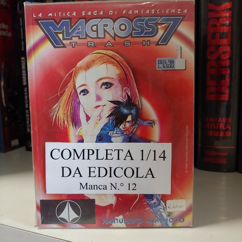 Macross trash 14 completa - 7, 1/14