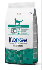 MONGE NATURAL SUPERPREMIUM CAT HAIRBALL CROCCANTINI PER GATTI