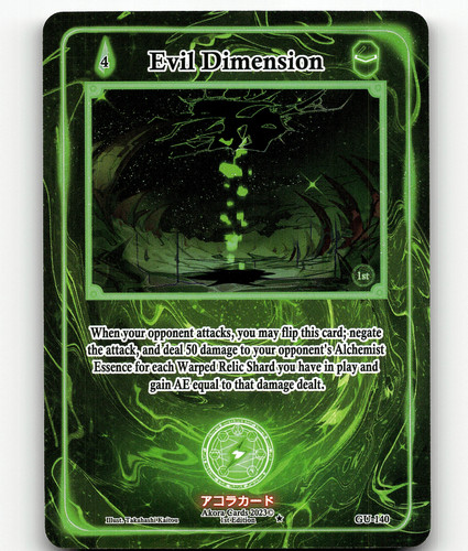 Akora tcg evil dimension - evil,