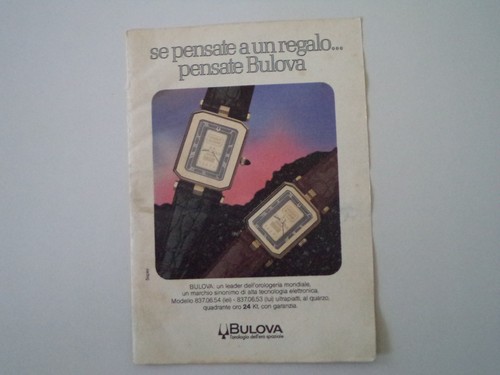 Advertising pubblicità 1984 - advertising,