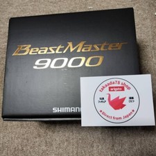 Shimano beast master 9000 - 22,
