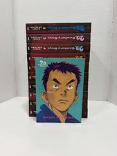 20th Century Boys Edizione