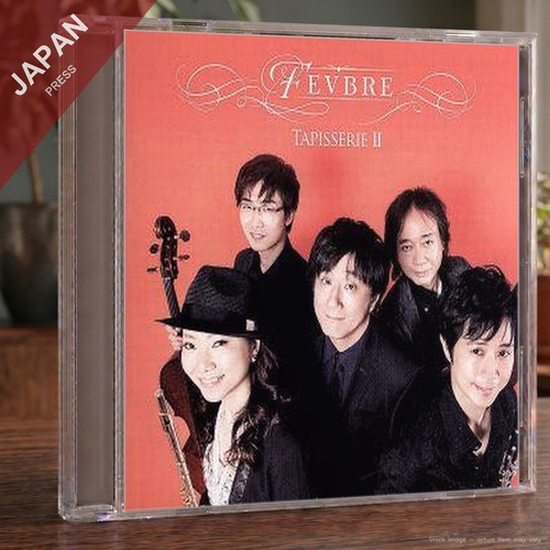 Fevbre tapisserie cd japan - tapisserie,