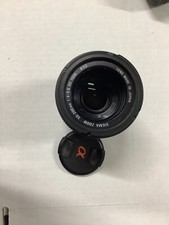 Sigma DC 50-200 mm f/4.0-5.6