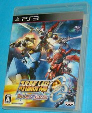 Super Robot Taisen OG infinite Battle - Sony Playstation 3 PS3 - JAP Japan
