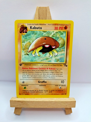 Pokemon kabuto set - pokemon,