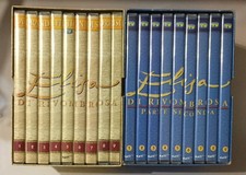 Elisa Di Rivombrosa 18 DVD