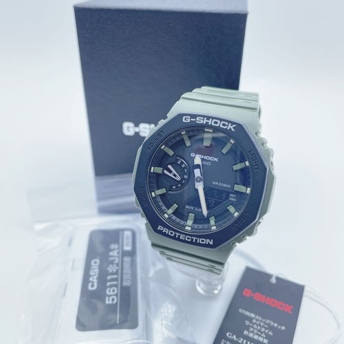 Orologio casio shock - casio, g-shock