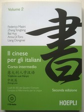 IL CINESE PER GLI ITALIANI