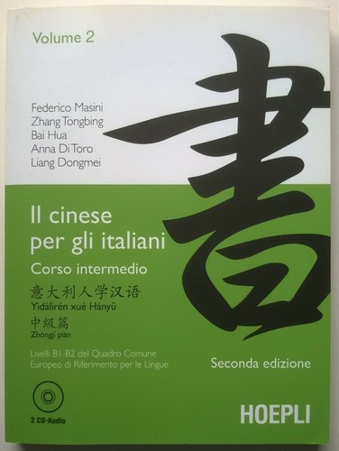 Cinese per gli italiani - il,