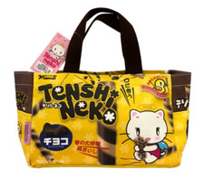 BORSA TENSHI NEKO BORSETTA