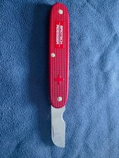 Super Rare Discontinued