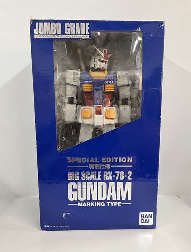 Gundam bandai jumbo - rx-78-2,