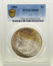 Dollaro Morgan 1886 bellissimo