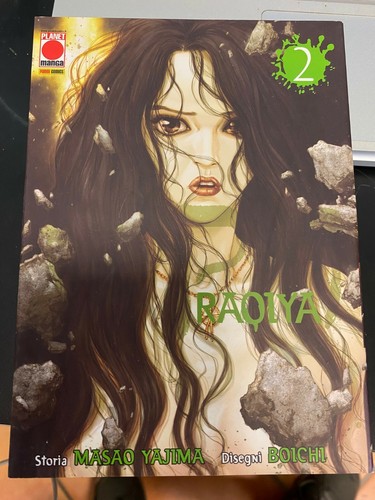 Manga raqiya 2 - -,
