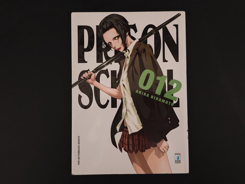 Prison school volume - school,