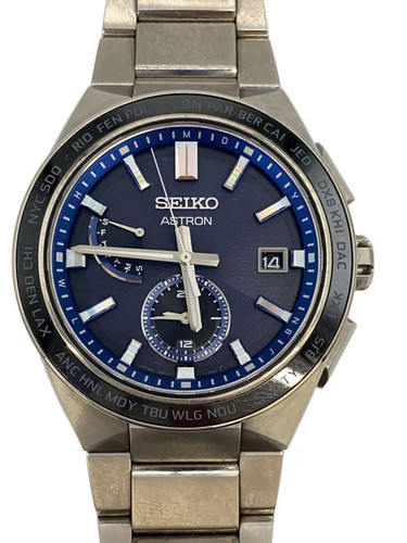 Orologio polso seiko - seiko, astron