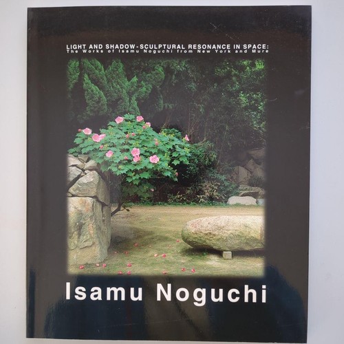 Isamu noguchi exhibition - isamu,