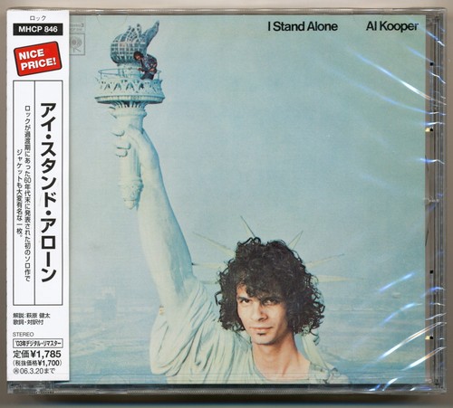 Kooper stand alone - al,