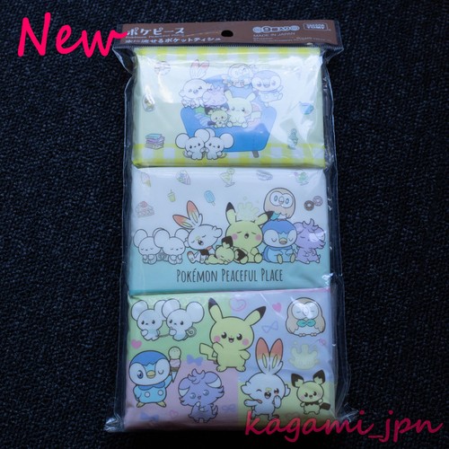 Pokémon giapponese pocket - giapponese,