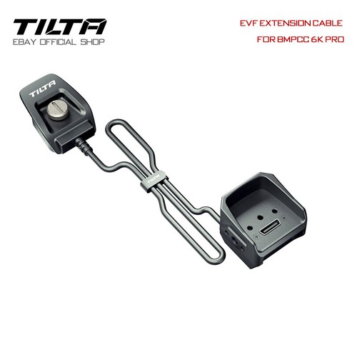Cavo prolunga evf - prolunga, tilta