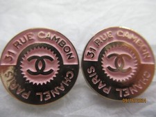 Chanel buttons 20mm pink - chanel,