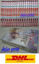 Kaichou wa Maid Sama