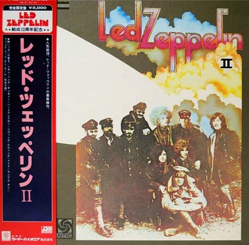 Led zeppelin japan - led, ii