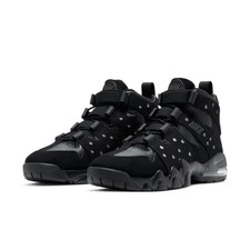 Nuove Nike Air Max 2 CB '94