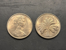 GAMBIA 1 scellino 1966, regina