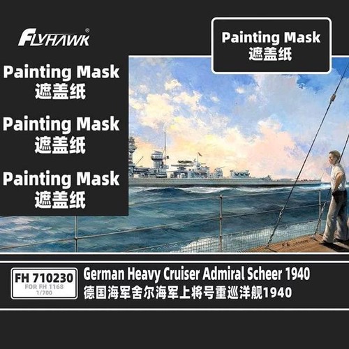 Maschera pittura flyhawk - maschera,