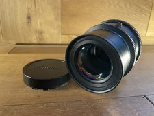 EXC + 5 Mamiya Sekor Z 180mm