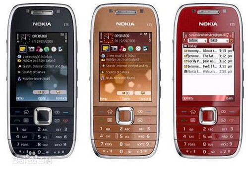 Cellulare nokia e75 sbloccato - e75,