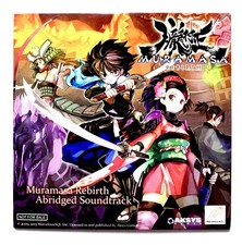 Muramasa Rebirth Abridged Soundtrack Completo Buen Estado CD