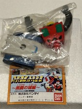 Set gashapon getter - gashapon,