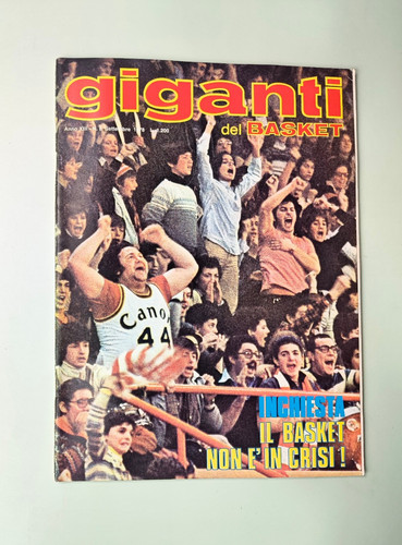 Basketball giants 1978 - basketball,