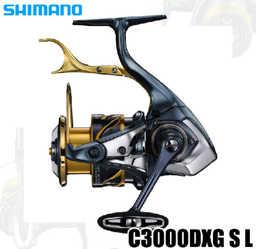 Shimano spinning reel - reel, 21