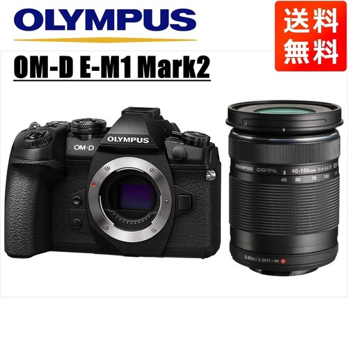 Corpo fotocamera olympus d - corpo,