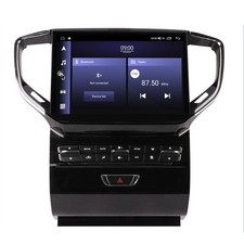 10,5" per Maserati GHIBLI